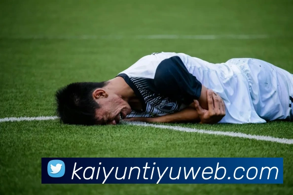 开云体育品牌故事